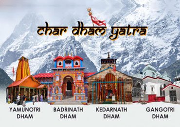 Shri Banke Bihari Tour & Travels Vrindavan                  