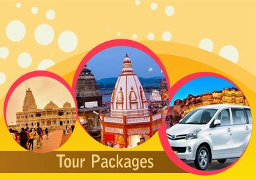 Shri Banke Bihari Tour & Travels Vrindavan                  